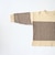 knit E11