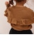 knit E12 brown