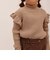 knit E13 frill