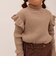 knit E13 frill