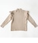 knit E13 frill