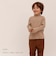 knit E14