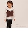 knit E16