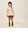 knit E17