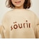 knit E17