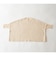 knit E17