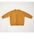 knit E20