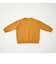 knit E20