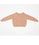 knit G3 frill
