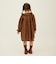 onepiece E8 brown