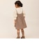 onepiece G7 check
