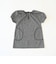 onepiece P10 check