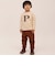 pants E3
