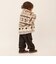 pants E6