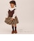 skirt E4