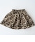 skirt E4