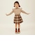 skirt E5