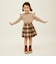 skirt E5