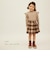 skirt E5