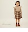 skirt E5