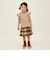 skirt E5