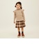 skirt E5