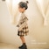 skirt E5