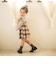 skirt E5