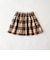 skirt E5