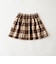 skirt E5