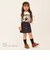 skirt E7