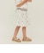 skirt G2