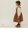 skirt G3