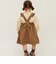 skirt G3