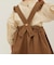 skirt G3