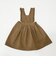 skirt G3