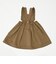 skirt G3