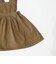skirt G3