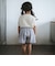 skirt G5