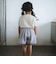 skirt G5