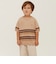 summer knit P5 brown