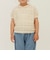 summer knit P7 white