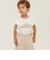 t-shirt P4 white