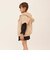vest E1