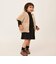 vest E1