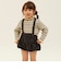 bloomers E1