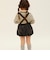bloomers E1