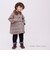 coat T1