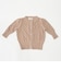 knit E1 cardigan