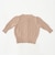 knit E1 cardigan